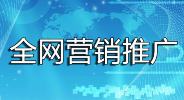 百度、360、搜狗、神馬競價(jià)賬戶競價(jià)托管外包推廣