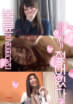 口口聲聲拒絕外遇的她，被禁忌情緒一步步逼到失控