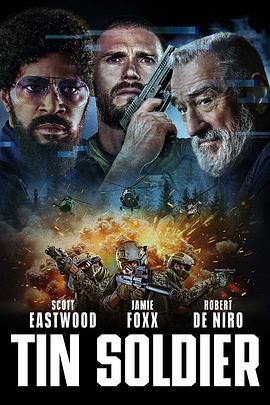 鐵馭神兵(全集)