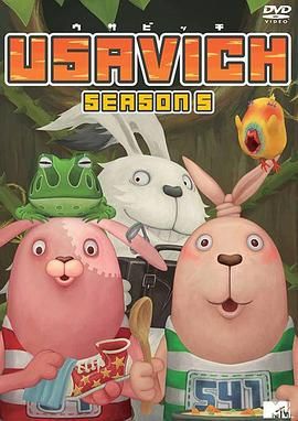 越獄兔 第五季(全集)