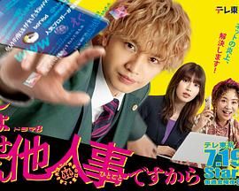 反正與我無關(guān) 某律師的真實工作(全集)