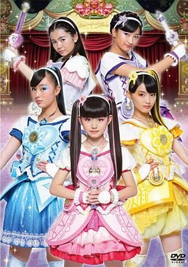 魔法×戰(zhàn)士 魔力純心！日語版(全集)