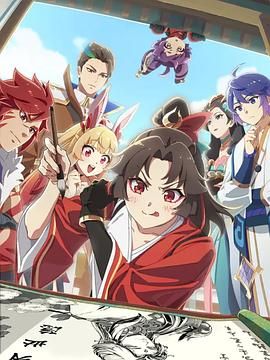 是王者?。恐档は阌拇罄硭?全集)