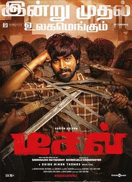 柴油機(jī)(全集)