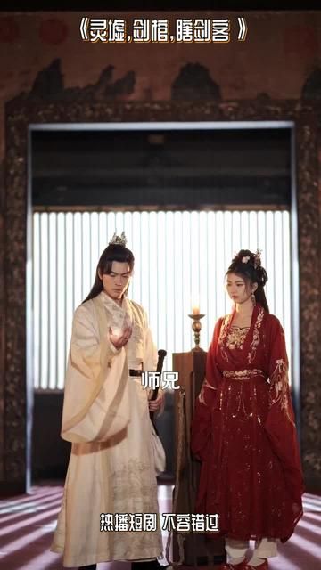 悲情俠客，無(wú)情劍(全集)