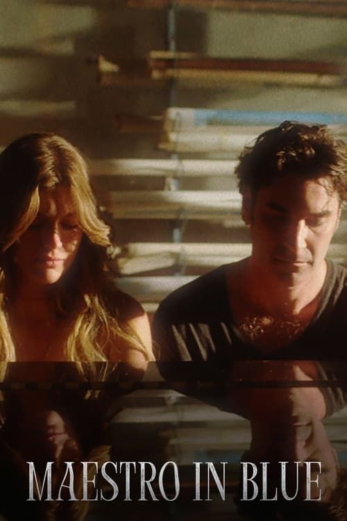 藍(lán)色音樂(lè)節(jié) 第三季(全集)