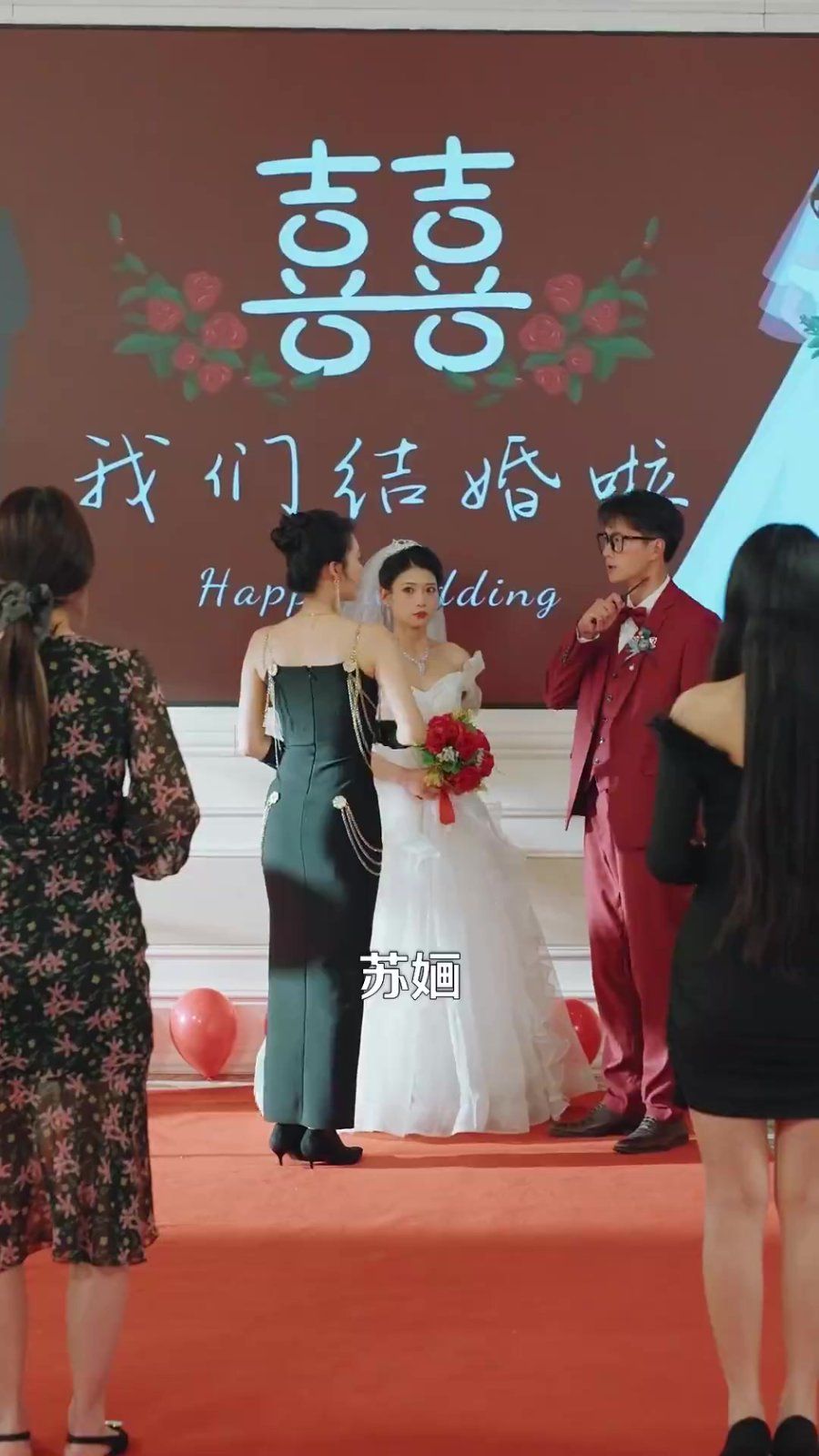 錯(cuò)愛(ài)后，被美女老板搶婚(全集)