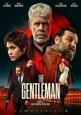 紳士之風(全集)