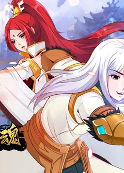 開局覺醒劍武魂(全集)