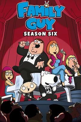 惡搞之家第六季(全集)