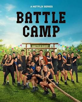 超激戰(zhàn)斗營(yíng)(全集)