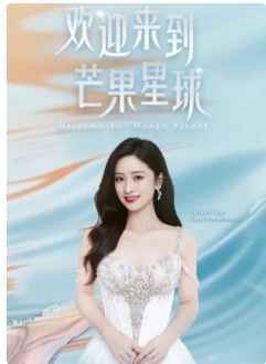 沈月馬來西亞見面會(huì)(全集)